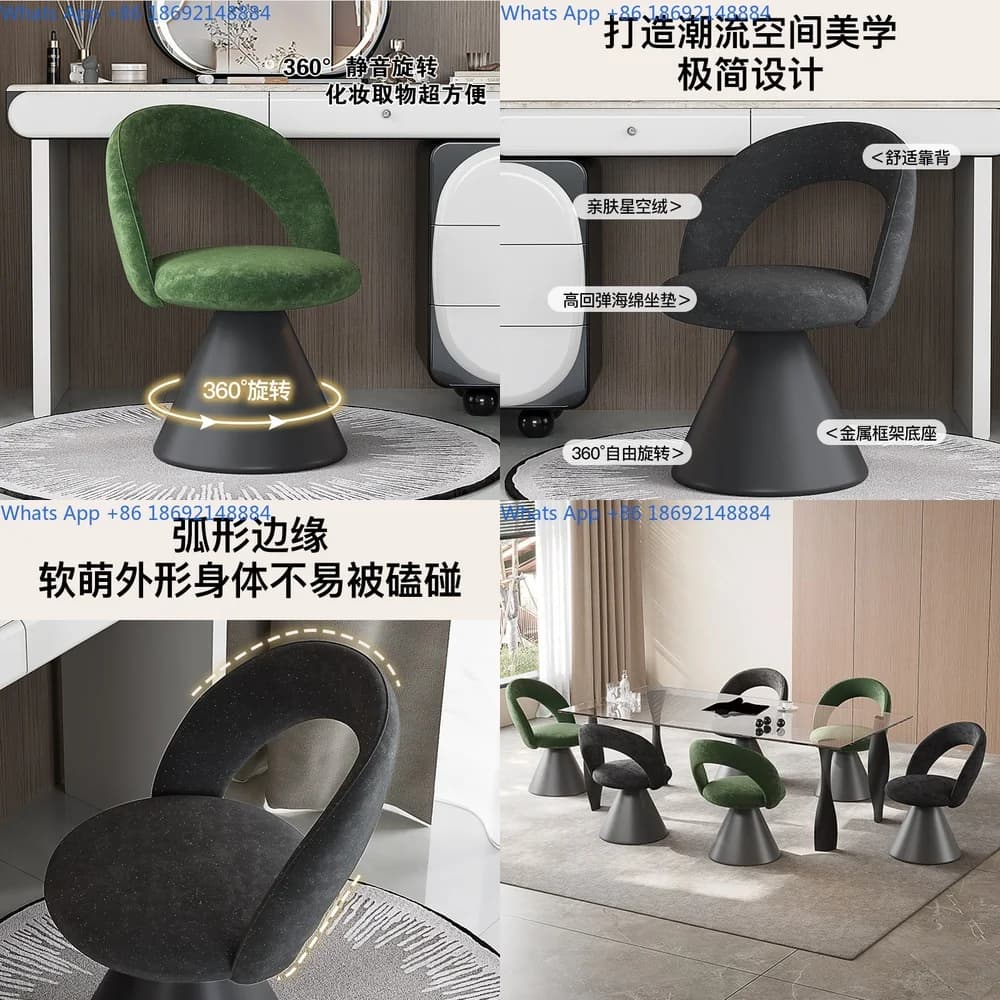 Retro Style Makeup Stool Adjustable Beauty Chair for Bedroom Dorm Decorative Vanity Seat Comfortable Rotating Dressing Chair