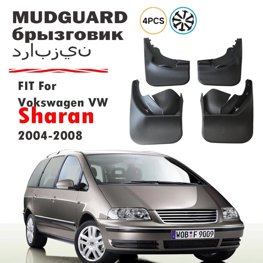 2004-2008 4x For VW Volkswagen Sharan Mudguard Fender Mud Flaps Guard Splash Mudflaps Car Accessories Front and rear wheels