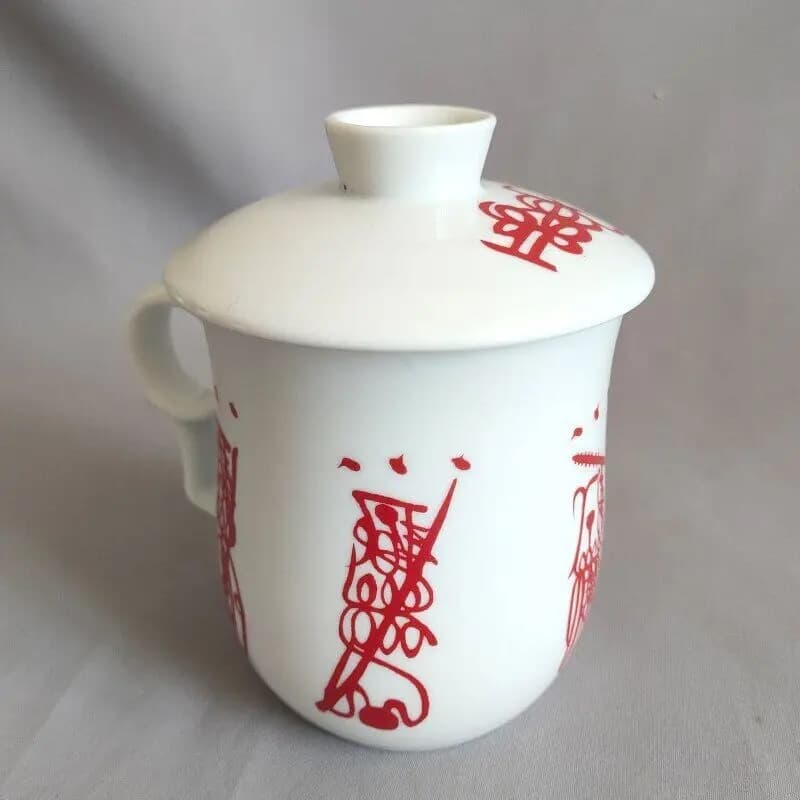 Wulu God of Wealth Zhaocai Ceramic Cup Water Geomantic Ornaments Taoist Articles