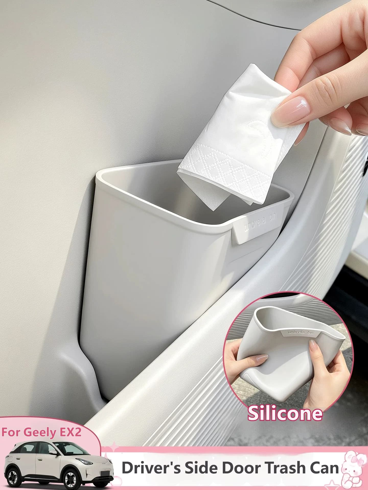 For Geely EX2 Driver's Side Car Door Trash Can Car Storage Box Umbrella Holder Storage Organizer Silicone Waterproof Parts