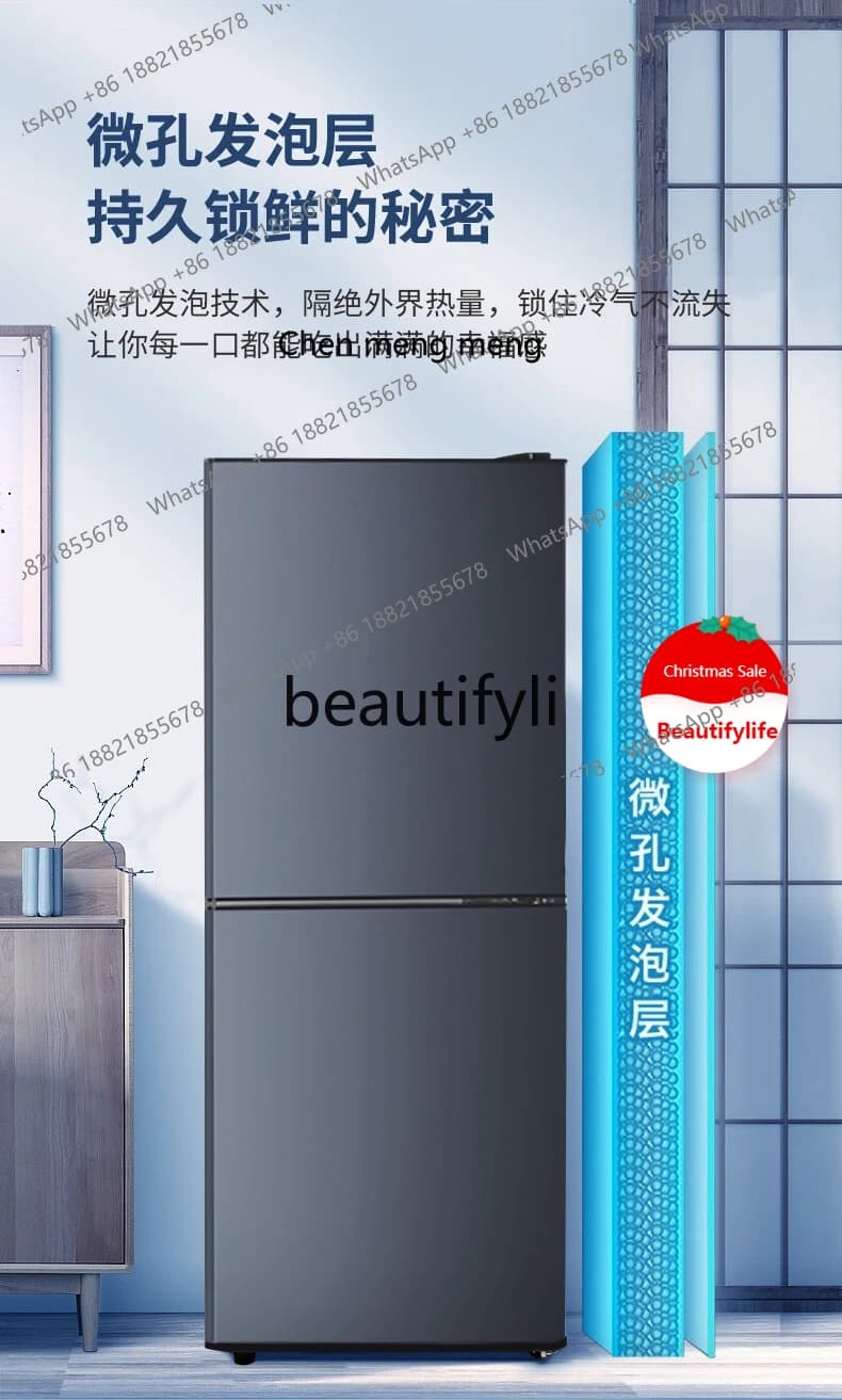 X C45 Double-open door large capacity household refrigerator small single-door freezer and refrigeration dual-purpose refrigerat