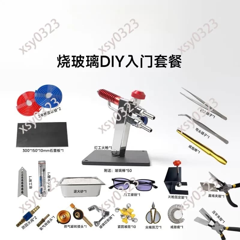 Beginner Lampworking Glass Tool Set Basic DIY Handmade Glass Craft Equipment Kit