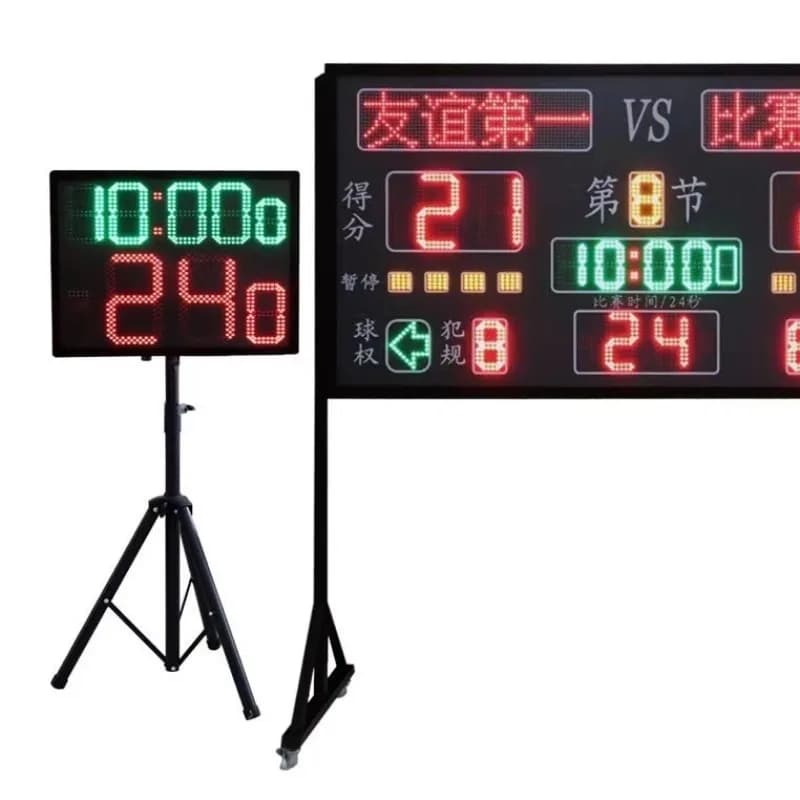 Basketball electronic scoreboard Game training electronic scoreboard 24-second scoreboard