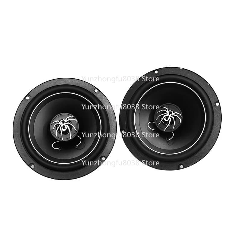 6.5-Inch Car Audio Coaxial Speaker, High-power Active Car Speaker