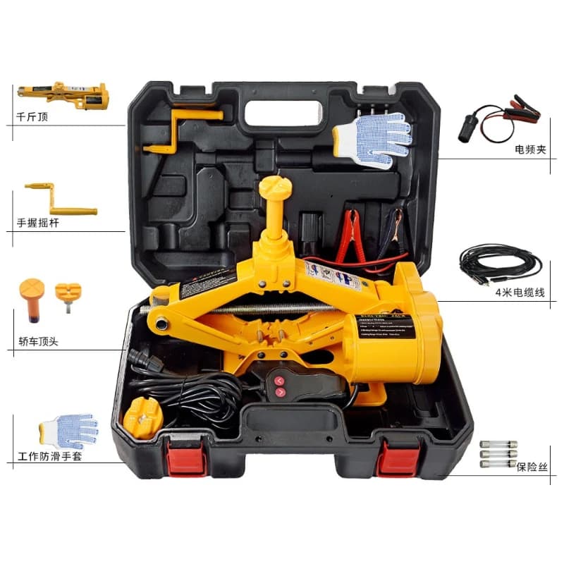 2T/3T vertical electric jack portable car wireless remote control multi-function tire change pneumatic car jack