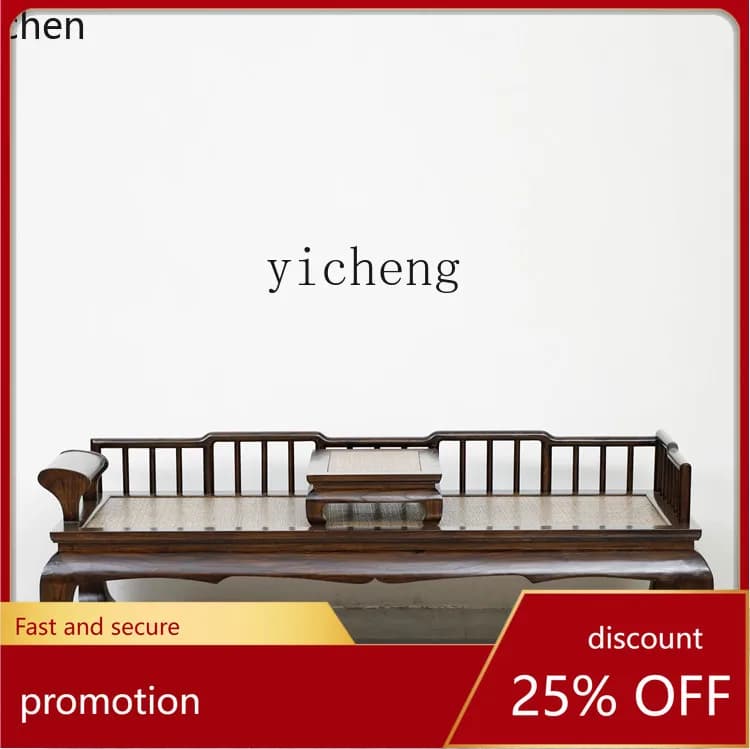 YFY Old Elm Wood Luohan Bed with Rattan Mat Double Sofa Chair Solid Wood Living Room Furniture