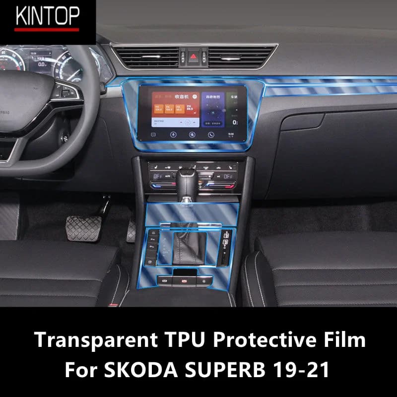 For SKODA SUPERB 19-21 Car Interior Center Console Transparent TPU Protective Film Anti-scratch Repair Film Accessories Refit