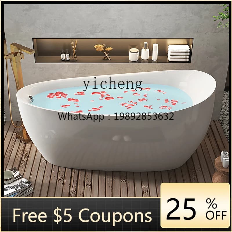 AA  Bath Household Independent Adult Deep Soak Princess Hotel Acrylic Bath 1.4-1 m