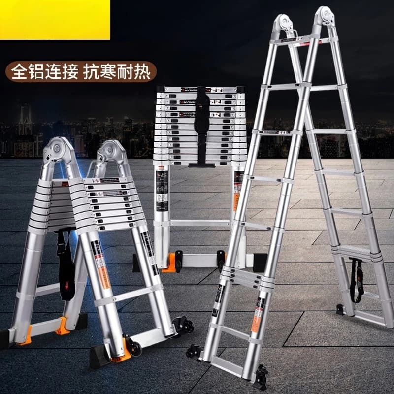 Telescopic ladder Aluminum multi-functional ladder All-aluminum folding herringbone ladder