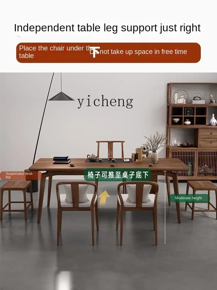 TQH6.4  North American black walnut tea table and chair combination, Zen solid wood tea table, tea table