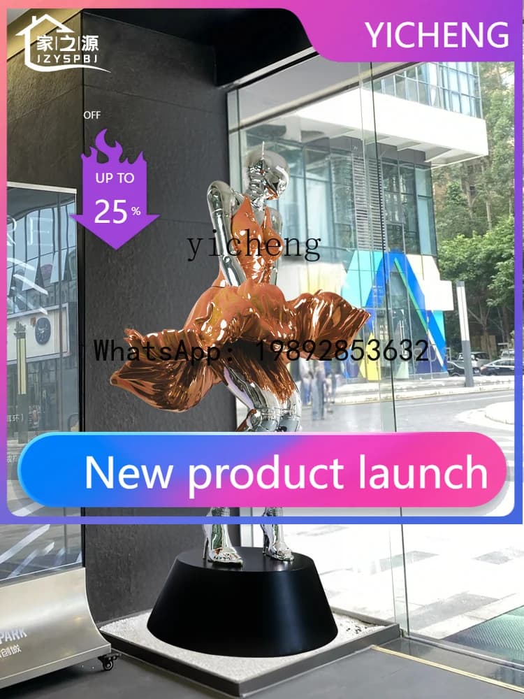 Q4  Muse Empty Mountain Base Ornament Trend Sculpture KTV Bar Technology Cyberpunk Style Floor Decoration