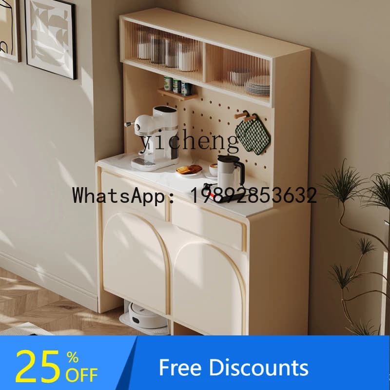 Solid Wood Wall-Mounted Sideboard Cabinet with Integrated Household Robot Vacuum Cleaner