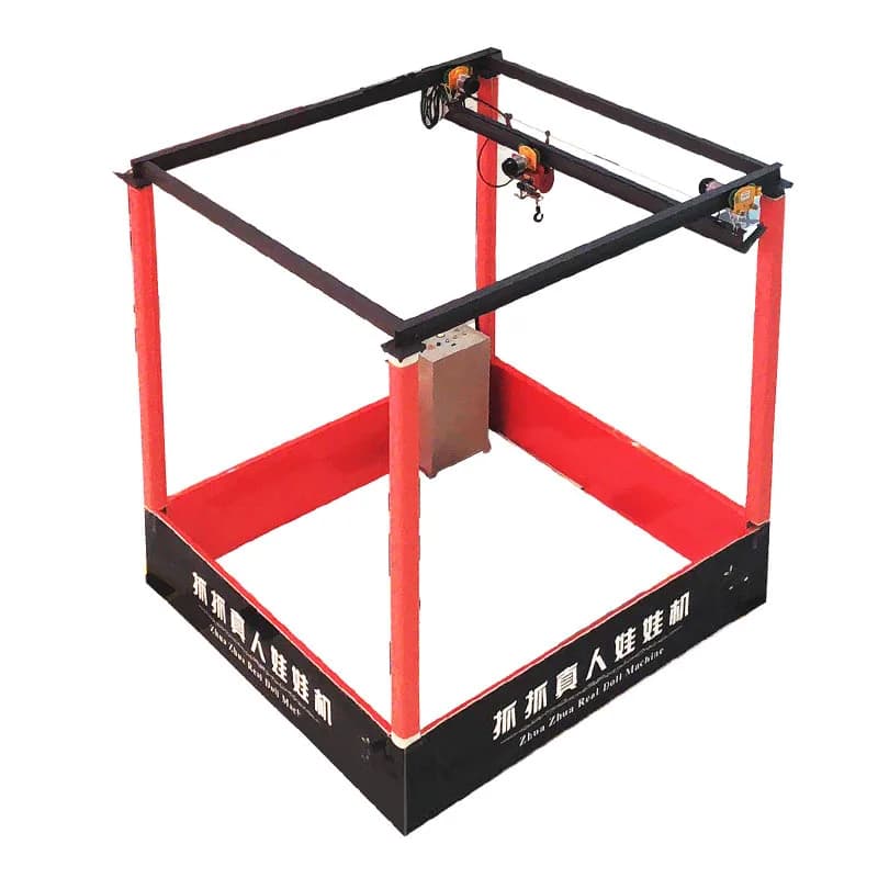 New doll machine light version multi-function scan code coin automatic sales doll gift throwing and grabbing doll machine