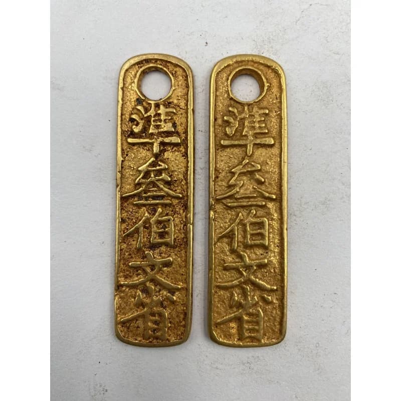 Gold-Plated Copper Ancient Coins Collection Set of Seven Three-Hole Cloth Coins Antique Coins Crafts New Model