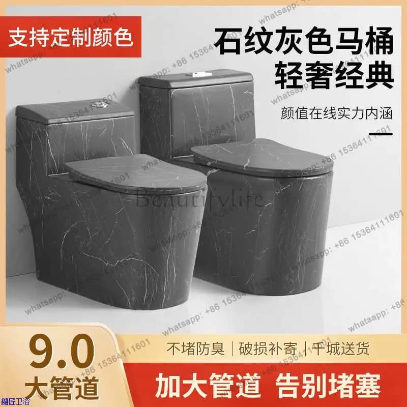 Grey flush toilet, high-impact toilet, deodorant and splash-proof, super-rotating siphon, water-saving toilet