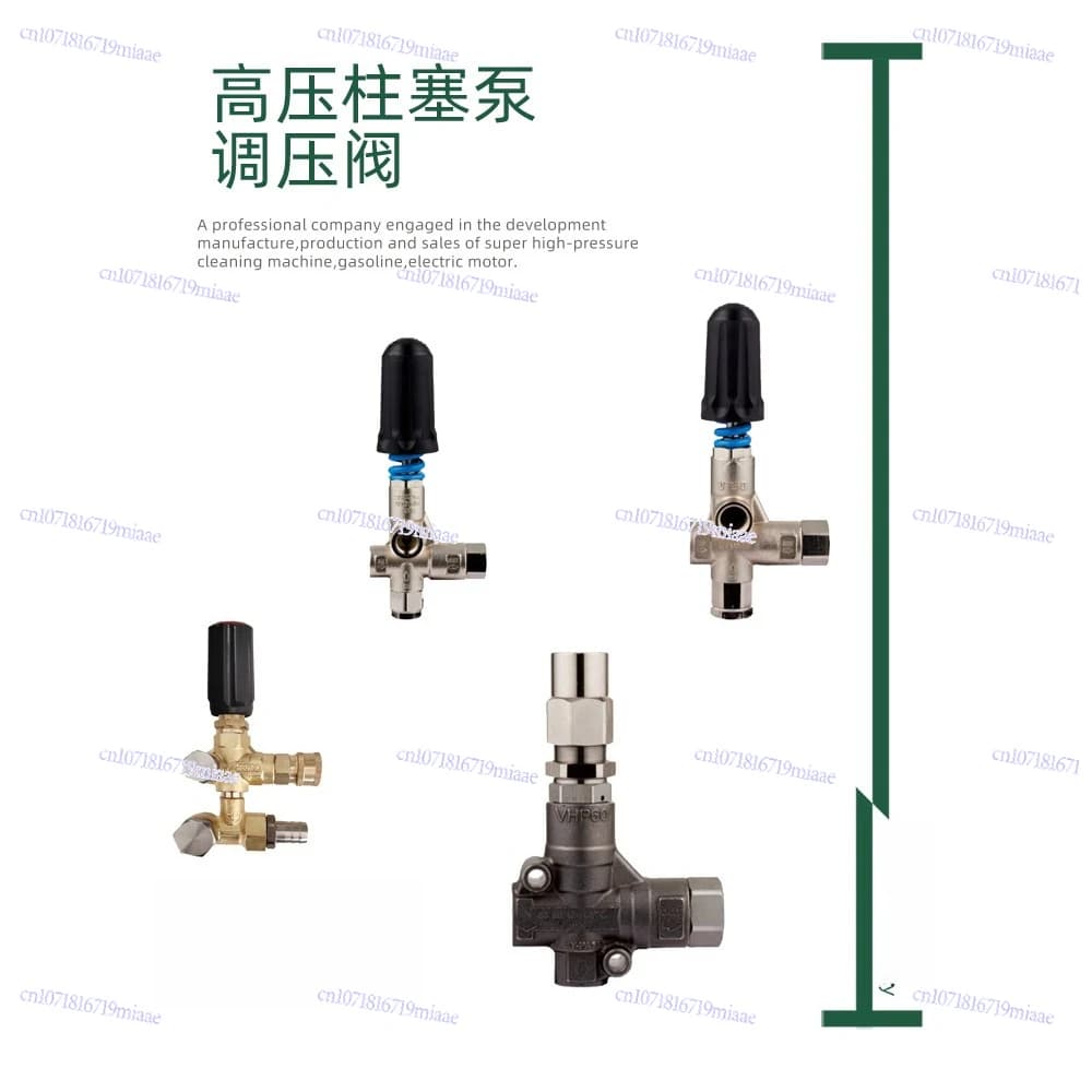 Pressure Regulator Assembly High Pressure Plunger Pump Accessories Washing Machine Car Washing Machine Accessories VHP60.VRT100
