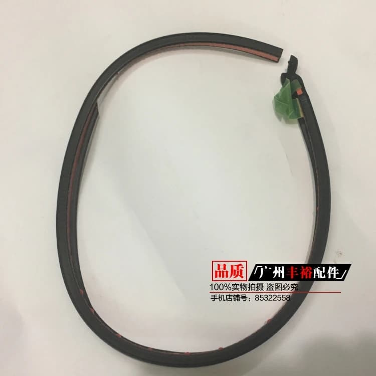 1pcs For Toyota Land Cruiser LC200 LC150 Prado Lexus LX570 Rear Door Rubber Seal