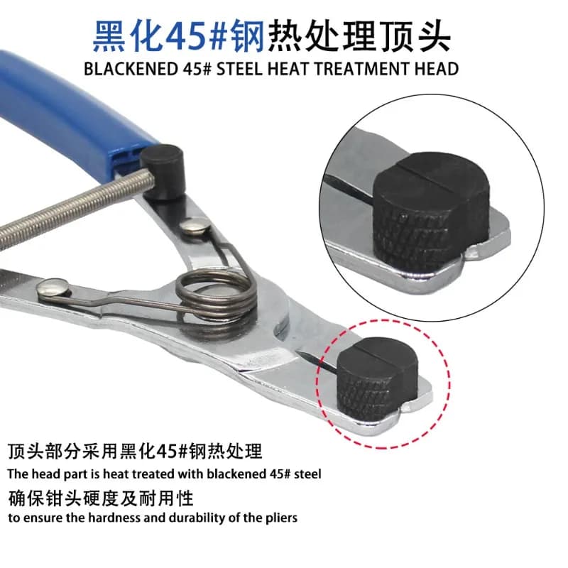 Modification Accessories, Motorcycle Maintenance Tools, Brake Piston Removal Pliers