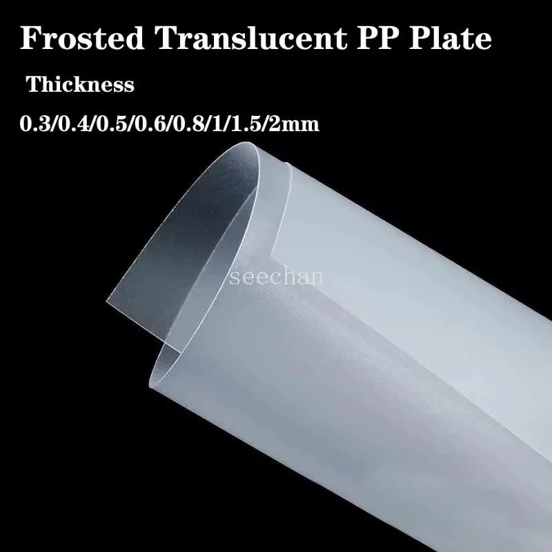 Frosted Translucent PP Sheet 210x297 200x300Mm 0.3-2Mm Thickness DIY Plastic Plate Parts