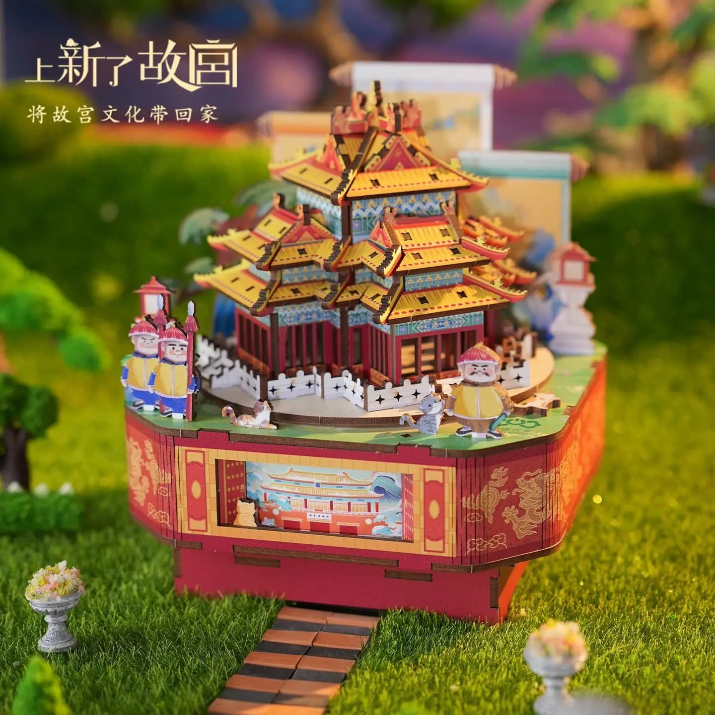Forbidden City Corner Tower Music Box Ornament DIY 3D Desktop Ornaments A Perfect Gift Rotatable