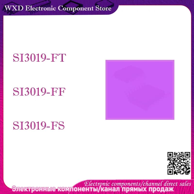 SI3019-FT SI3019-FF SI3019 3019-FT  SI3019-FS   Letter protective case