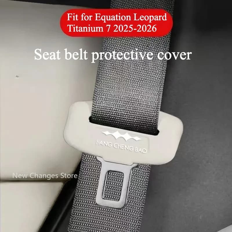 For Equation Leopard 5 Titanium 7 2023-2026 Seat Belt Protector Silicone Fixed Clamp Head Anti-Scratch Car Interior Accessories