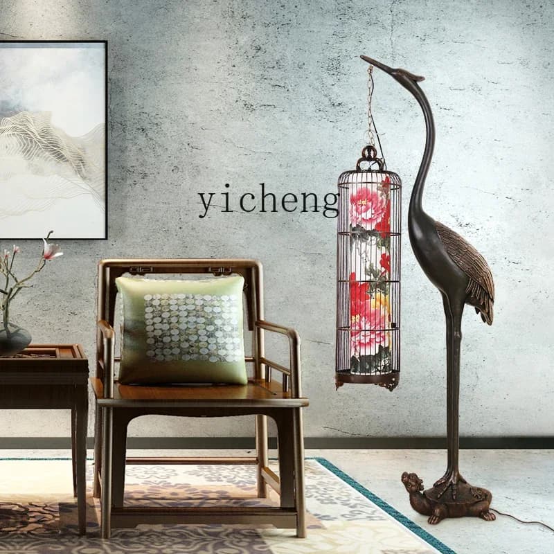 L7-15 New Chinese Modern Classical Floor Hotel Coffee Table Eyelash Beauty Mahjong Birdcage Vertical Crane Retro Ornament