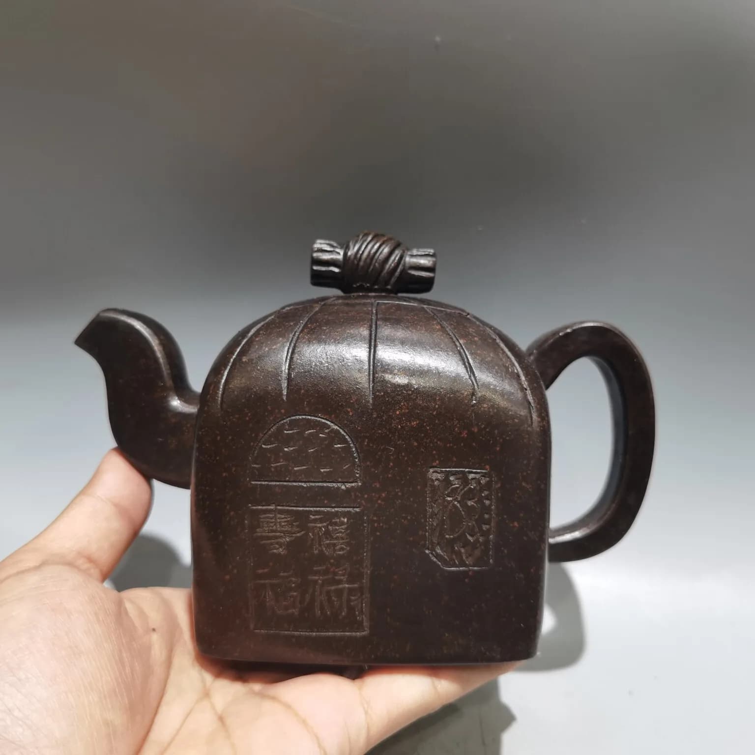 6.6" China Yixing Zisha Pottery Old Purple Clay Seal Bottom Teapot