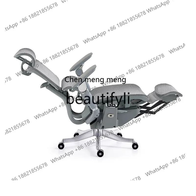 Computer home conference chair Comfortable sedentary reclining lunch break Electric ergonomic office chair