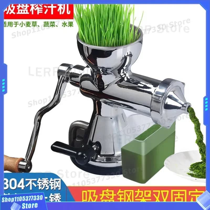 Manual Stainless Steel Wheatgrass Juicer 304 Hand Crank Vegetable Ginger Pomegranate Seedling Extractor Household Kitchen