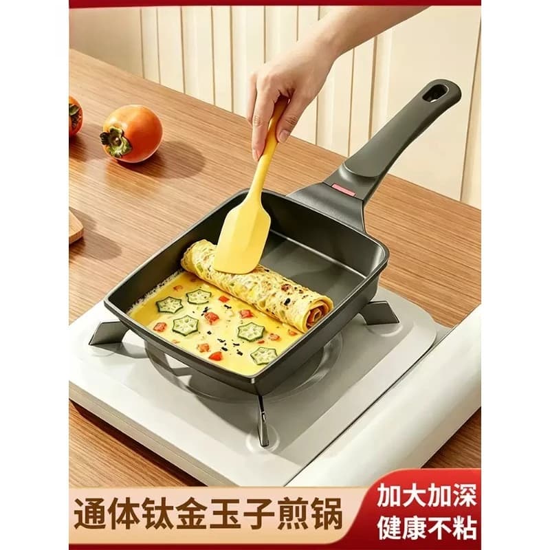 Square Non Stick Frying Pan Titanium Ceramic Coating Healthy Cookware For Egg Omelette Breakfast Cooking