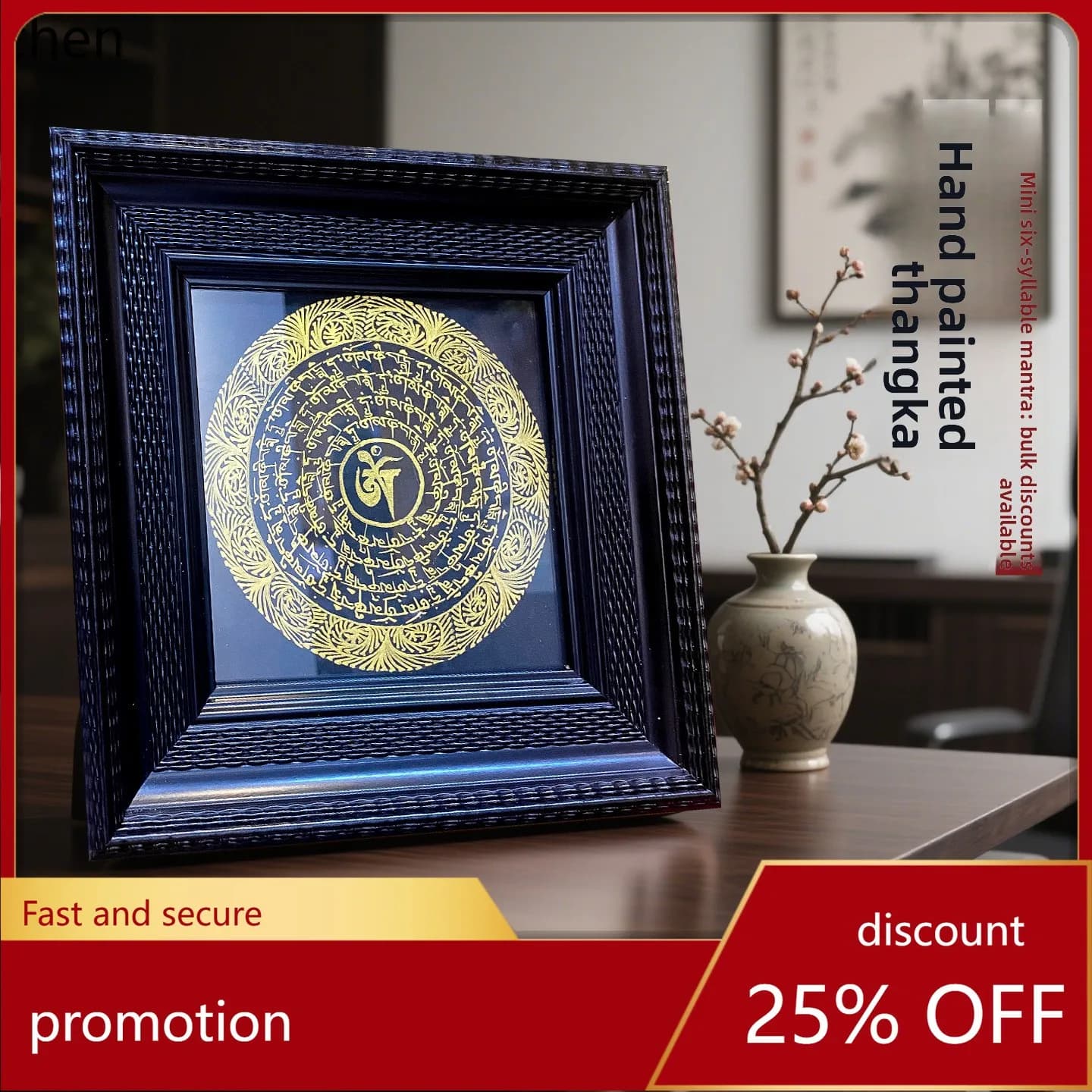 H1 Six-Syllable Mantra Mandala Table Display Purely Hand-Painted Thangka Decorative Painting Ornament for Study Room Wall Art