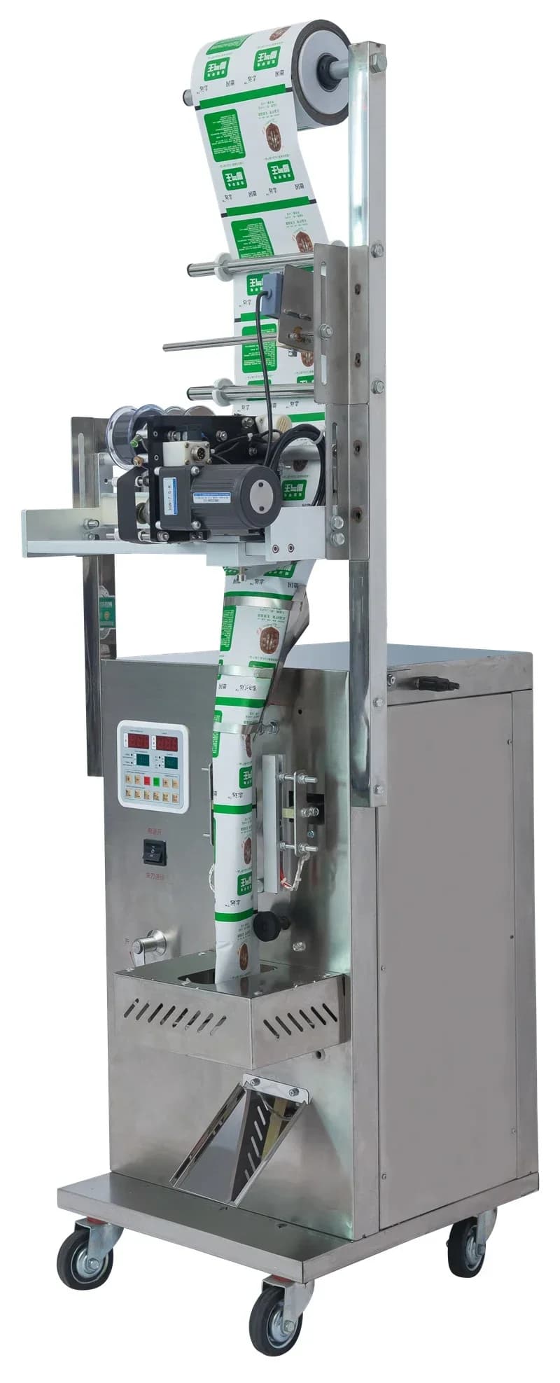 Hot Sale 1-99g/Bag Coffee Packing Machine Washing Powder Popcorn Nut Rice Grain Packaging Machine With Powder Dispenser