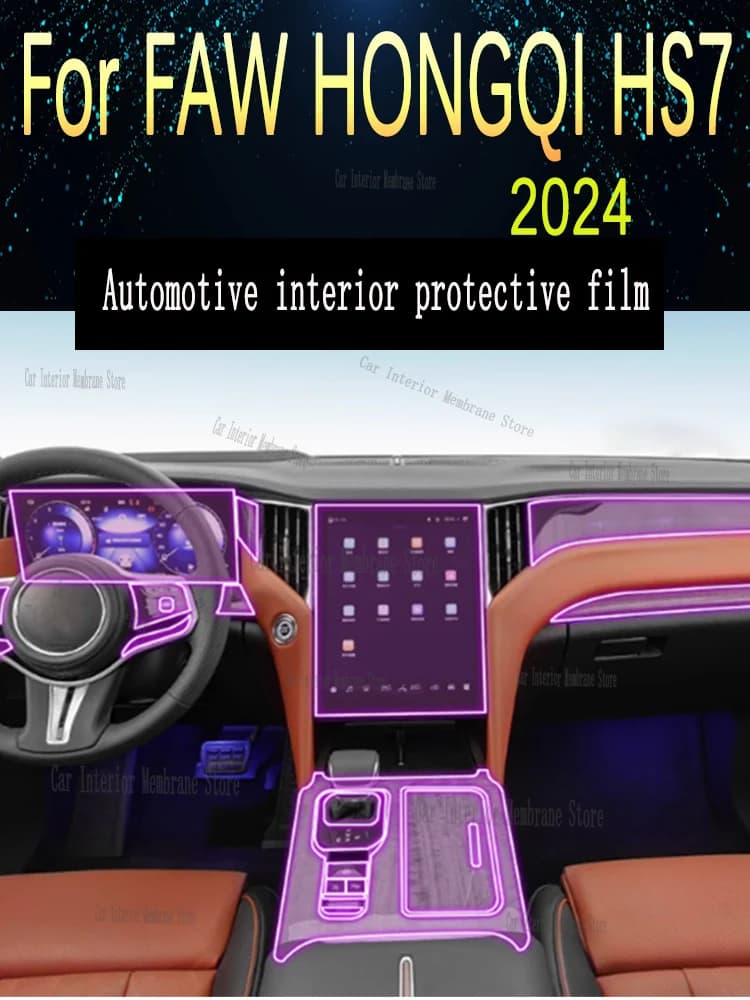 For  FAW HONGQI HS7 (2024)  Gearbox Panel Navigation Automotive Interior Screen Protective Film TPU Anti-Scratch Sticker