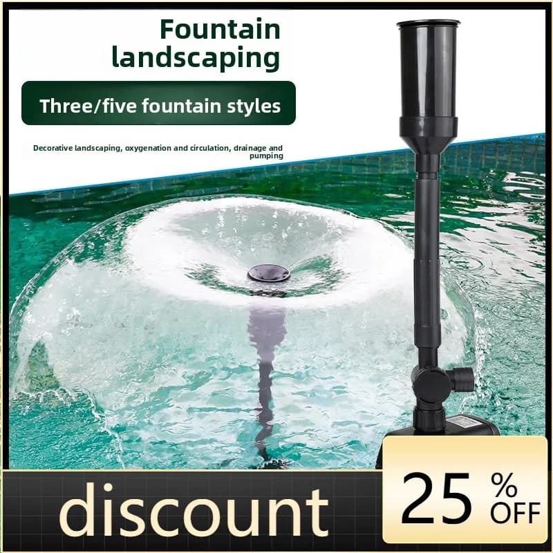 LH pond pumping fountain pump, garden garden fish pond diving pump landscaping fountain