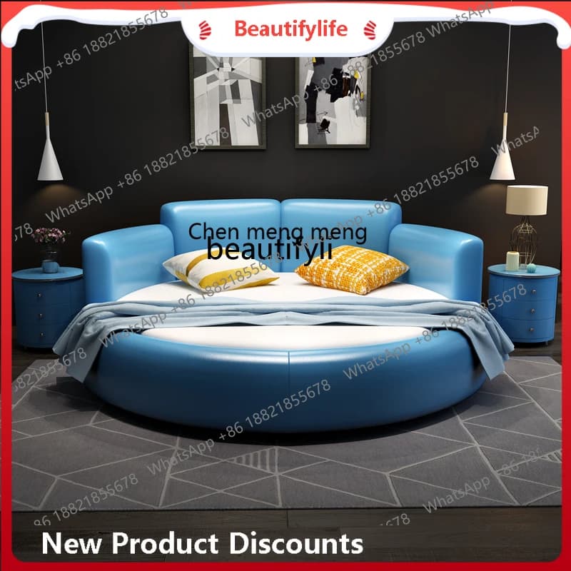 s8617Genuine Leather Large round Bed Double Master Bedroom Marriage Bed Hotel Fabric Couple Fun Marriage Bed