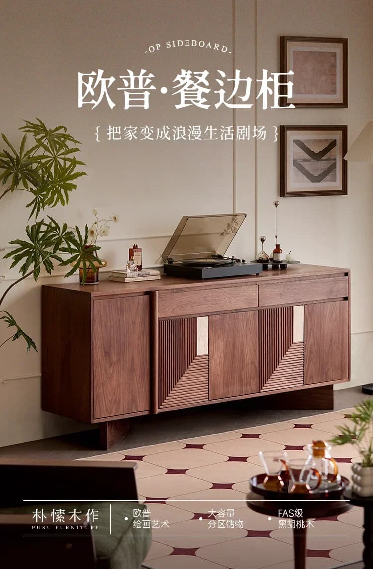 DSA North American black walnut solid wood dining side cabinet against the wall antique side cabinet living room locker porch