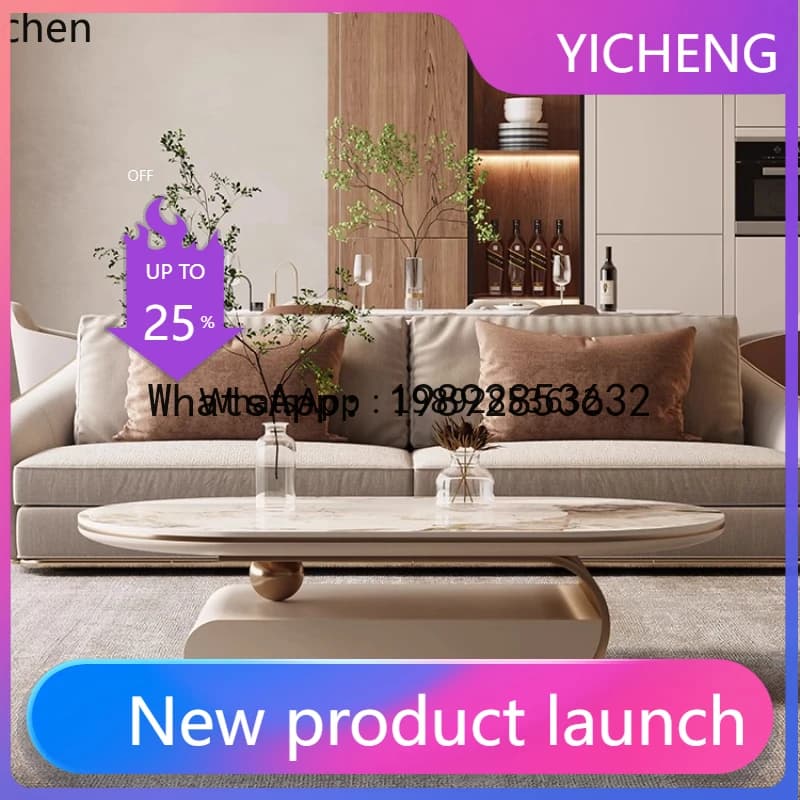 X1 light luxury rock slab coffee table elliptical combination high-end minimalist coffee table home decoration accessories