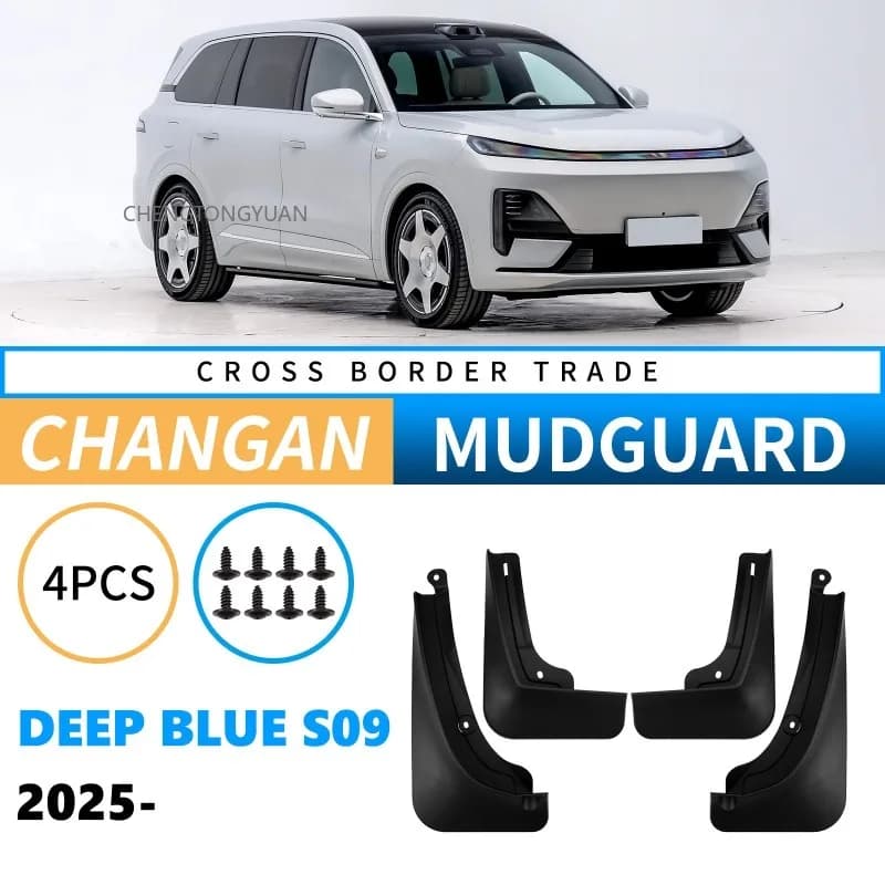 Mudguards Mud Flaps Set of 4 for CHANGAN Deep Blue S09 2025 Car Accessories for Fenders Splash Guards Mudguard Black ABS