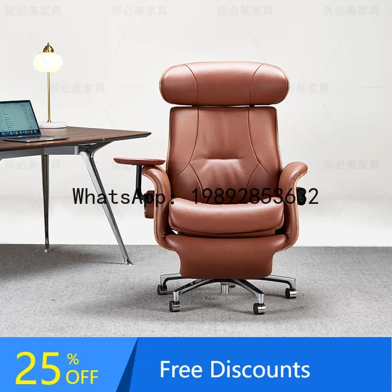 YFY Retro Genuine Leather Lumbar Support Comfortable Office Chair for Long Sitting Study Home Mobile Computer Chair