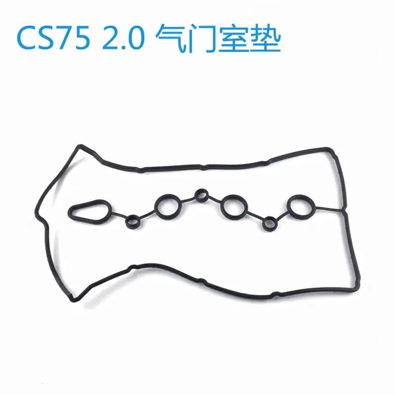 Valve Cover Gasket Set for Changan CS75 1.5T/1.8T/2.0L with Spark Plug Seals Compatible Auto Parts
