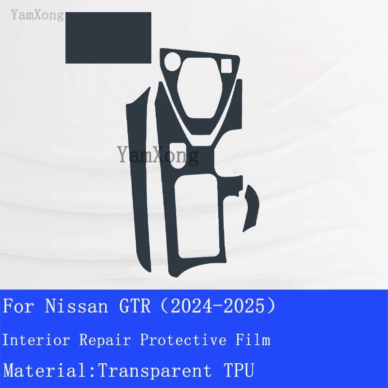 Car Interior TPU Protective Film Center Console For Nissan GTR 2024-2025 Navigation Instrucment Scratch Repair Sticker