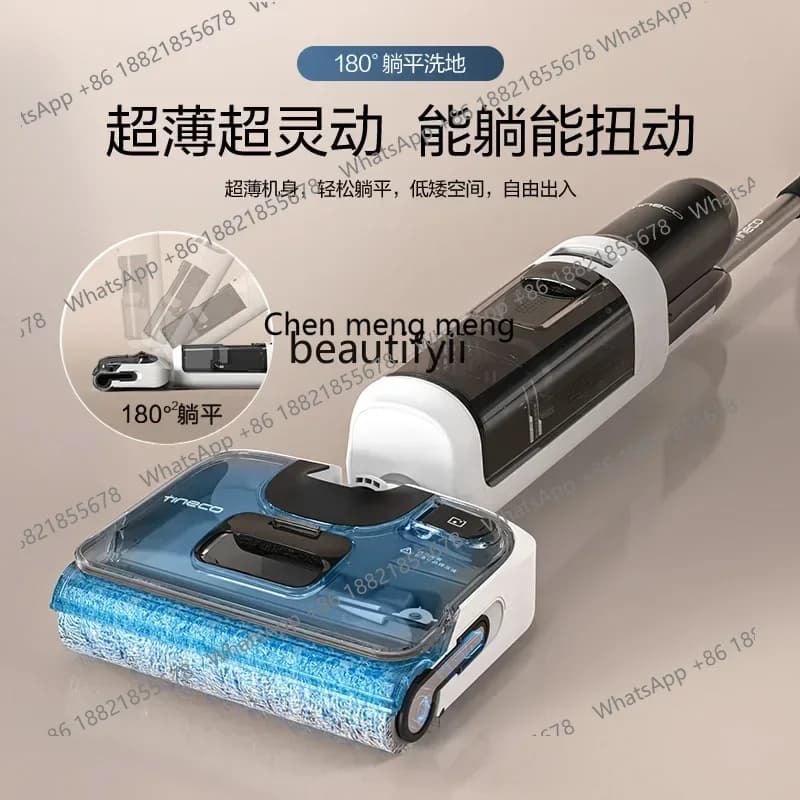 2003Living Room Washing Machine Household Suction Mop Lying Flat Multifunctional Furniture