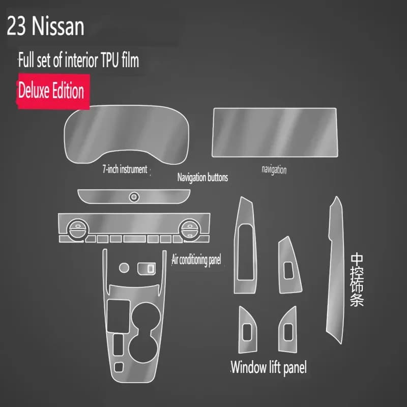Tpu Transparent Film for 2023 Nissan Qashqai Car Interior Sticker Center Console Dashboard Screen Protection Film  Accessories