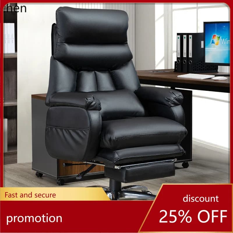 ZML Business Office Chair Reclining Home Computer Chair Electric Chair