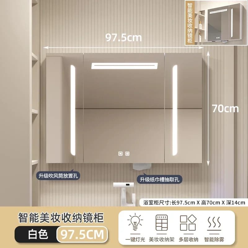 JZ-22 bathroom intelligent beauty mirrort wall-mounted mirror multi-functional storage integrated mirror cabinet defogging