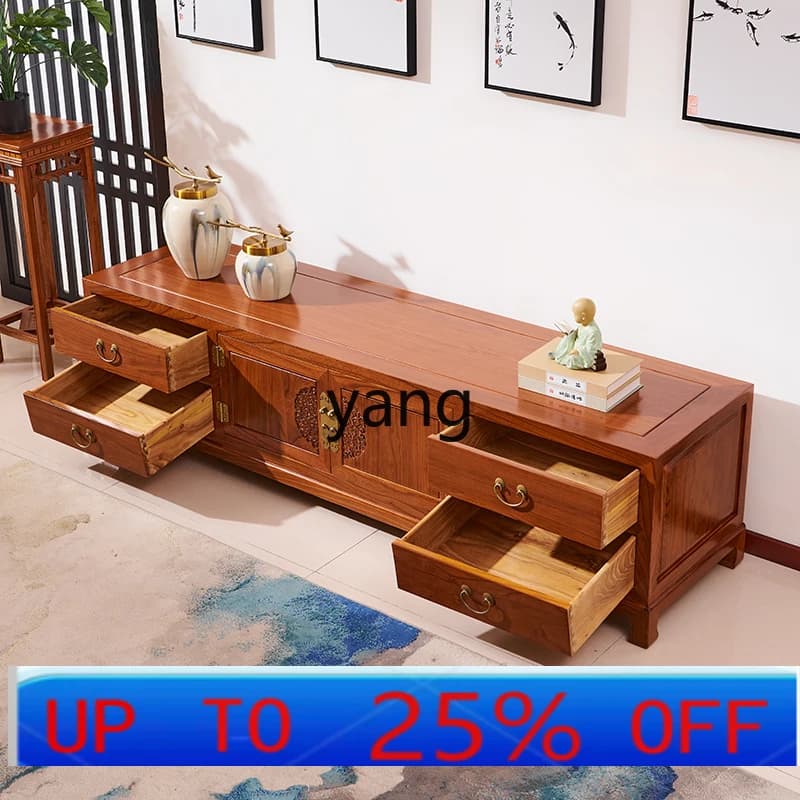 LH remote control pipe winding machine wire network wire water pipe storage rack New Chinese Elm TV Cabinet