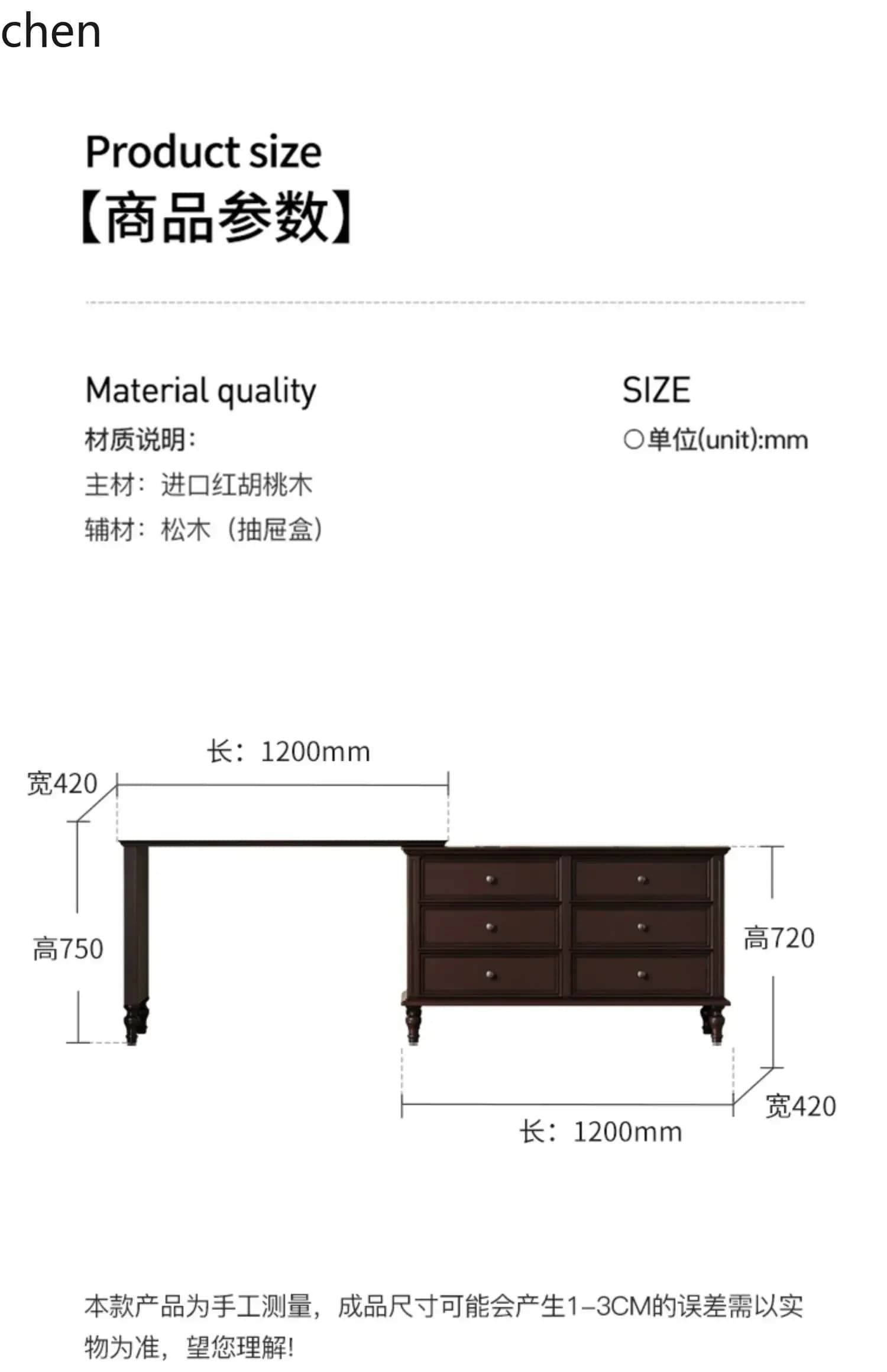 DSARetro Solid Wood Makeup Vintage Style Extendable Bedroom Bedside Chest Dressing Table Integrated Desk