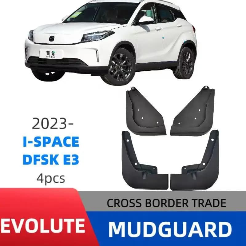 Suitable for Landian Evolute i-SPACE DFSK E3 2023 model non-destructive installation of fenders
