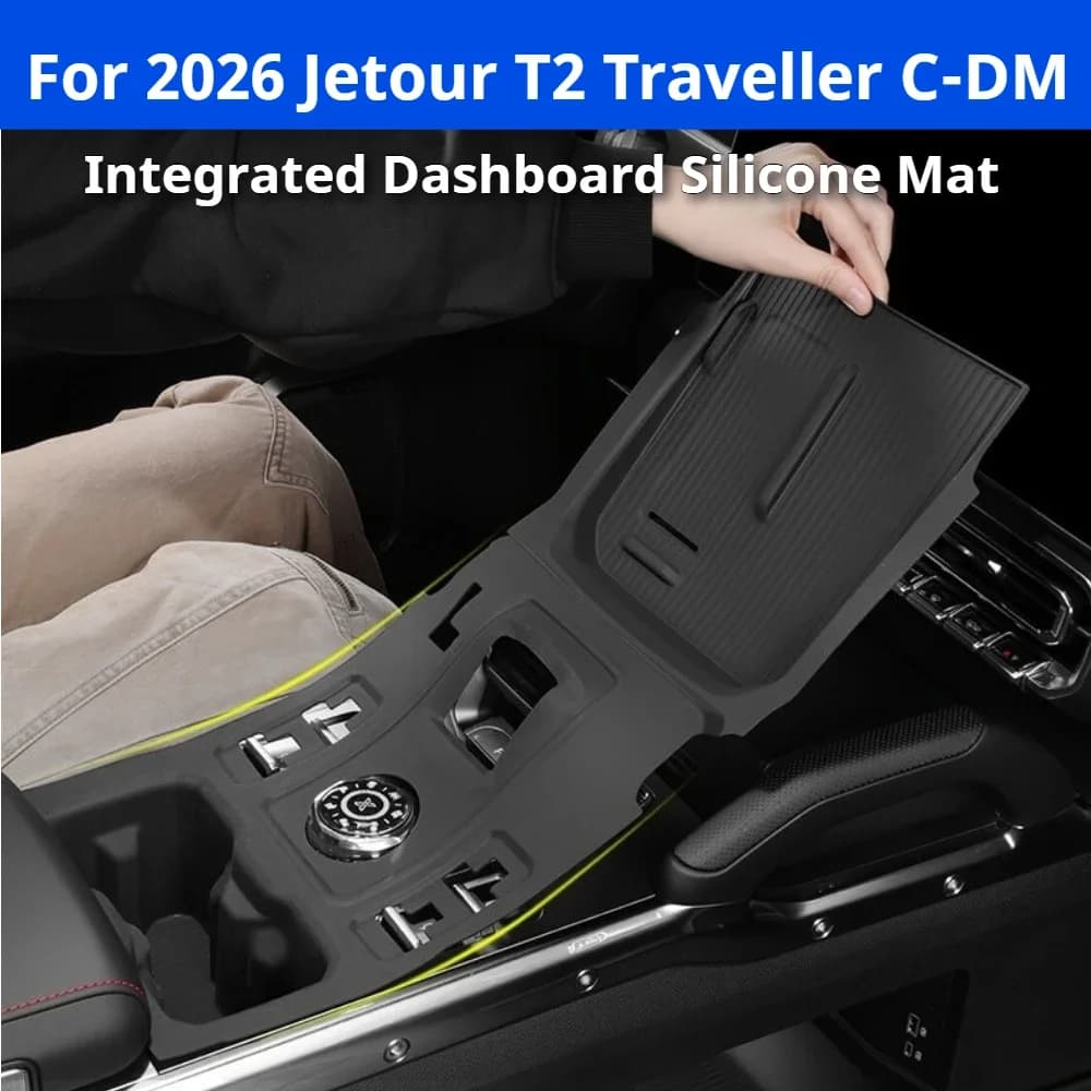 For 2026 Jetour T2 Traveller C-DM Gear Shift Silicone Pad Wireless Charging Anti-slip Cover Interior Mod Accessories
